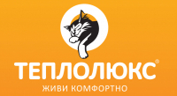 ТеплоЛюкс
