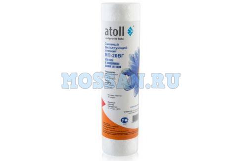 Atoll МП-20ВГ картридж полипропиленовый 10", мех. очистка 20 мкм