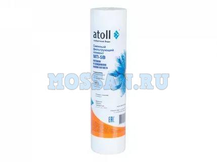 Atoll МП-5 картридж полипропиленовый шнур 10", очистка 10 мкм
