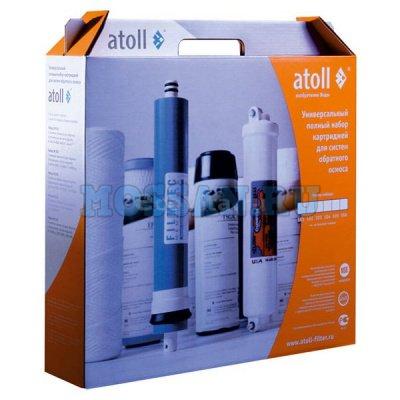 Набор фильтрэлементов atoll №107 (для A-450 Compact)