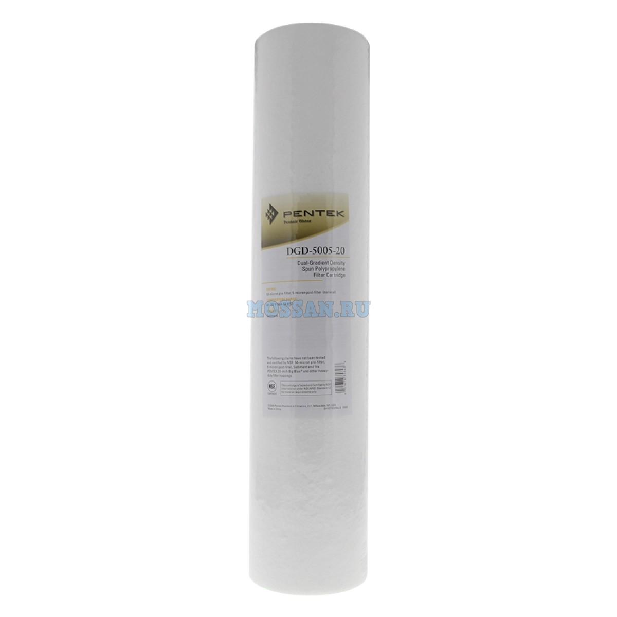 BB DGD-5005-20 Картридж Pentek вспененный полипропилен