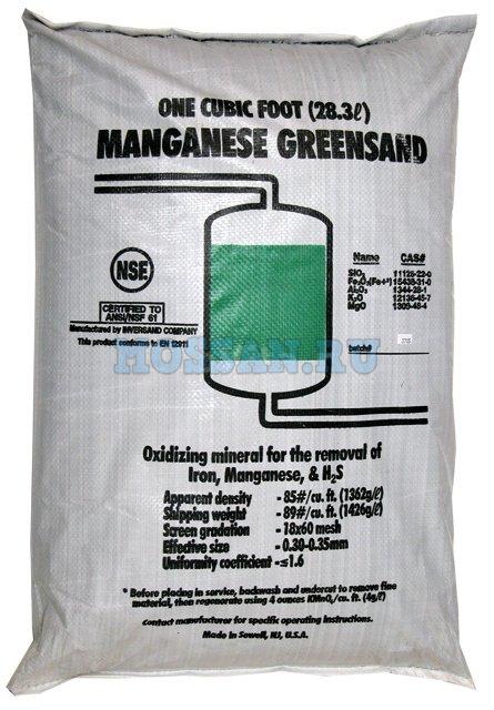 Наполнитель GreenSand Plus (14л)