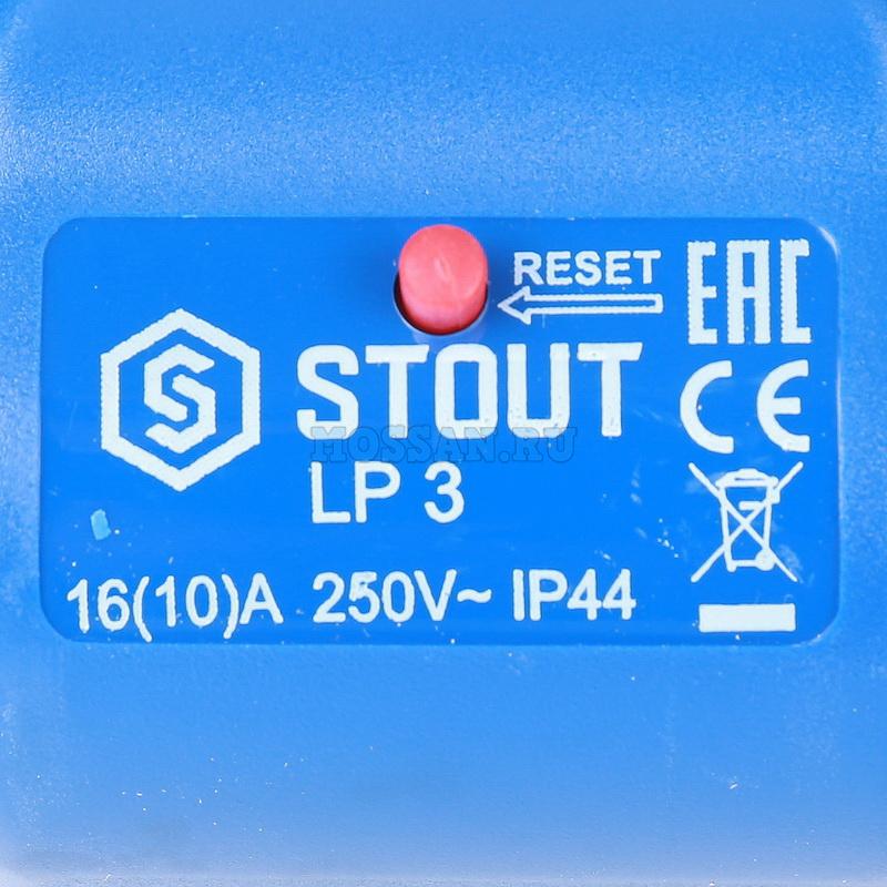 STOUT  Реле сухого хода LP/3, 0-4 бар, 1/4" приборы управления