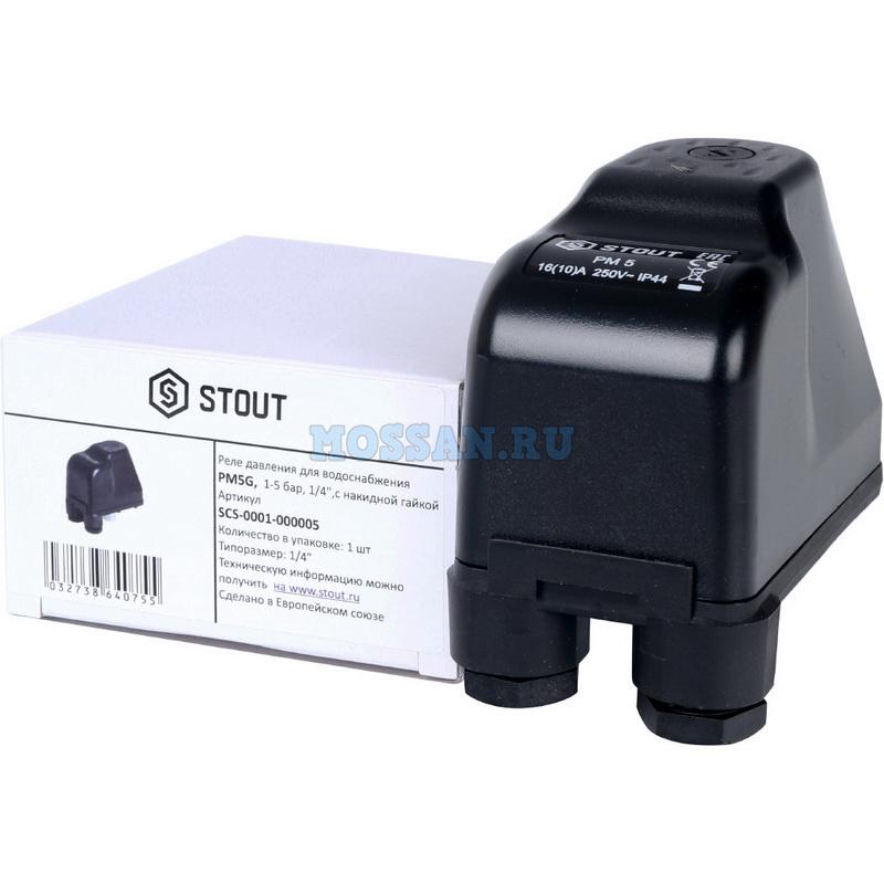STOUT  Реле давления для водоснабжения PM5G,  1-5 бар, 1/4", с накидной гайкой. приборы управления