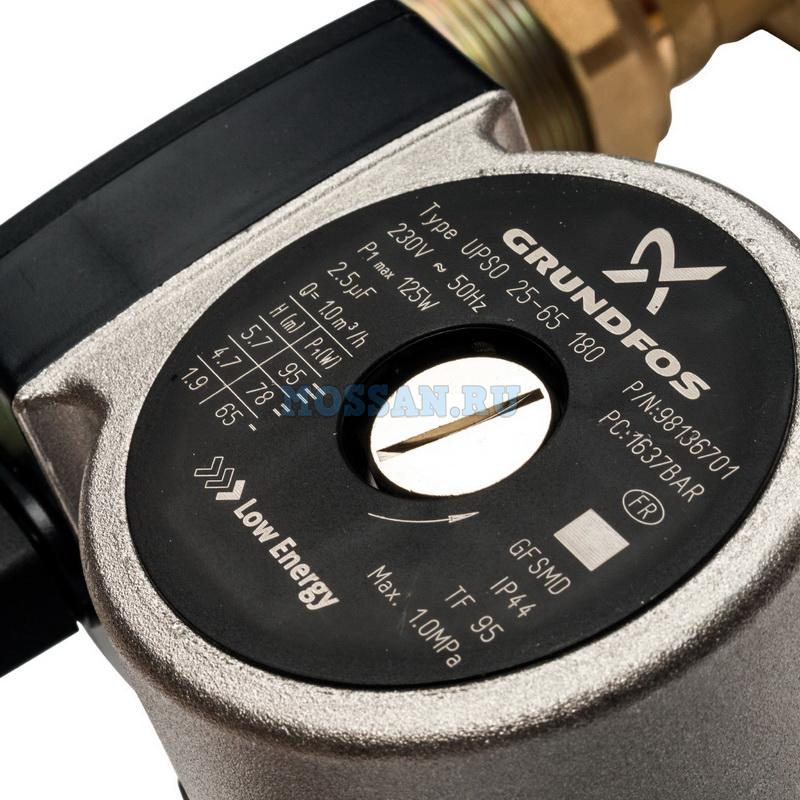 STOUT  Насосная группа с прямым контуром 1" с насосом Grundfos UPSO 25-65 в теплоизоляции Группы быстрого монтажа