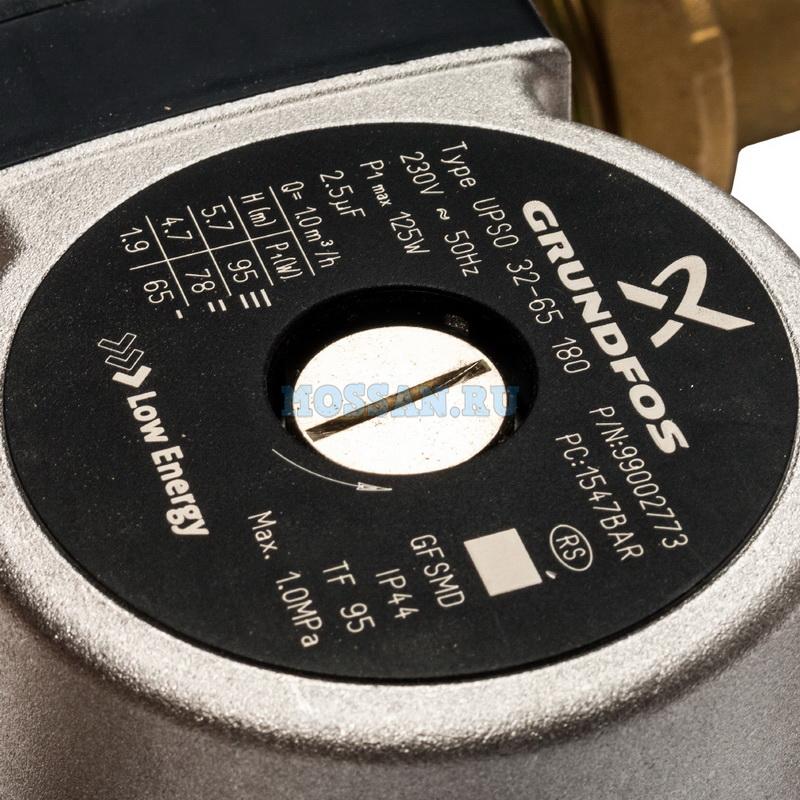 STOUT Насосная группа с прямым контуром 1" с насосом Grundfos UPSO 32-65 в теплоизоляции DN 32 Группы быстрого монтажа