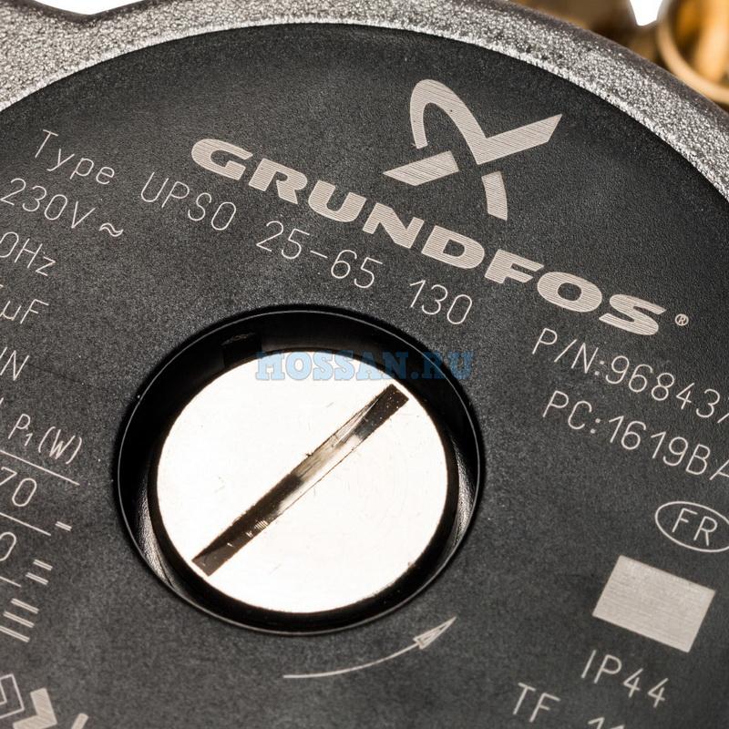 STOUT  Насосно-смесительный узел с термостатическим клапаном; Grundfos UPSO 25-65 130 Группы быстрого монтажа