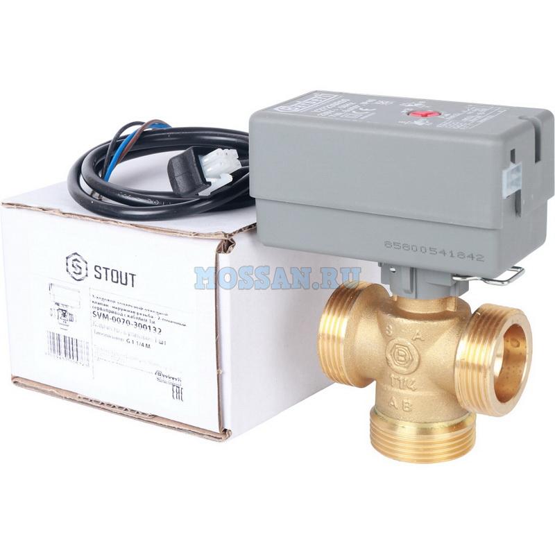 STOUT  Компактный 3-Ходовой зональный клапан, сервопривод 230V, с кабелем 1м., НР 1 1/4" запорно-регулирующая арматура
