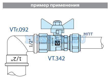 КРАН ШАРОВОЙ С ОБЖИМНЫМ СОЕДИНЕНИЕМ И ВНУТРЕННЕЙ РЕЗЬБОЙ