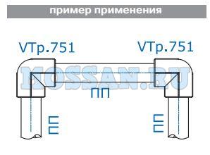 ФИТИНГ ПОЛИПРОПИЛЕНОВЫЙ – УГОЛЬНИК
