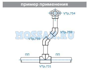 ФИТИНГ ПОЛИПРОПИЛЕНОВЫЙ – УГОЛЬНИК НА 45°