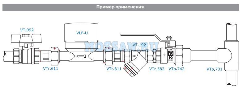 КРАН ШАРОВОЙ ЛАТУННЫЙ С ПЕРЕХОДОМ НА ПОЛИПРОПИЛЕНОВУЮ ТРУБУ