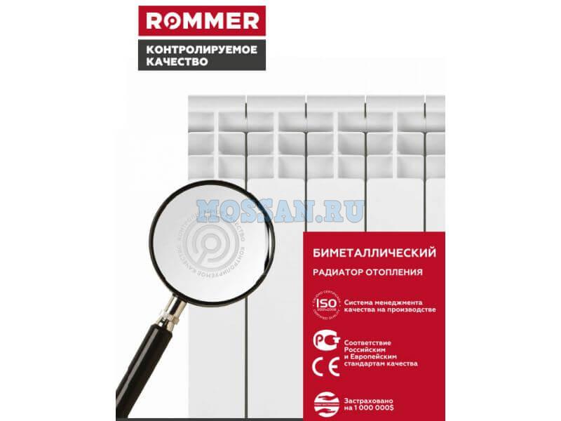 Rommer Profi Bm 350