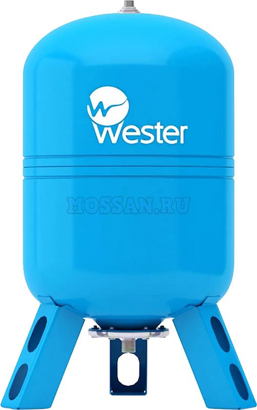 Гидроаккумулятор Wester WAV 50