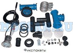 Фикспакет вспомогательный 1100-2000л.